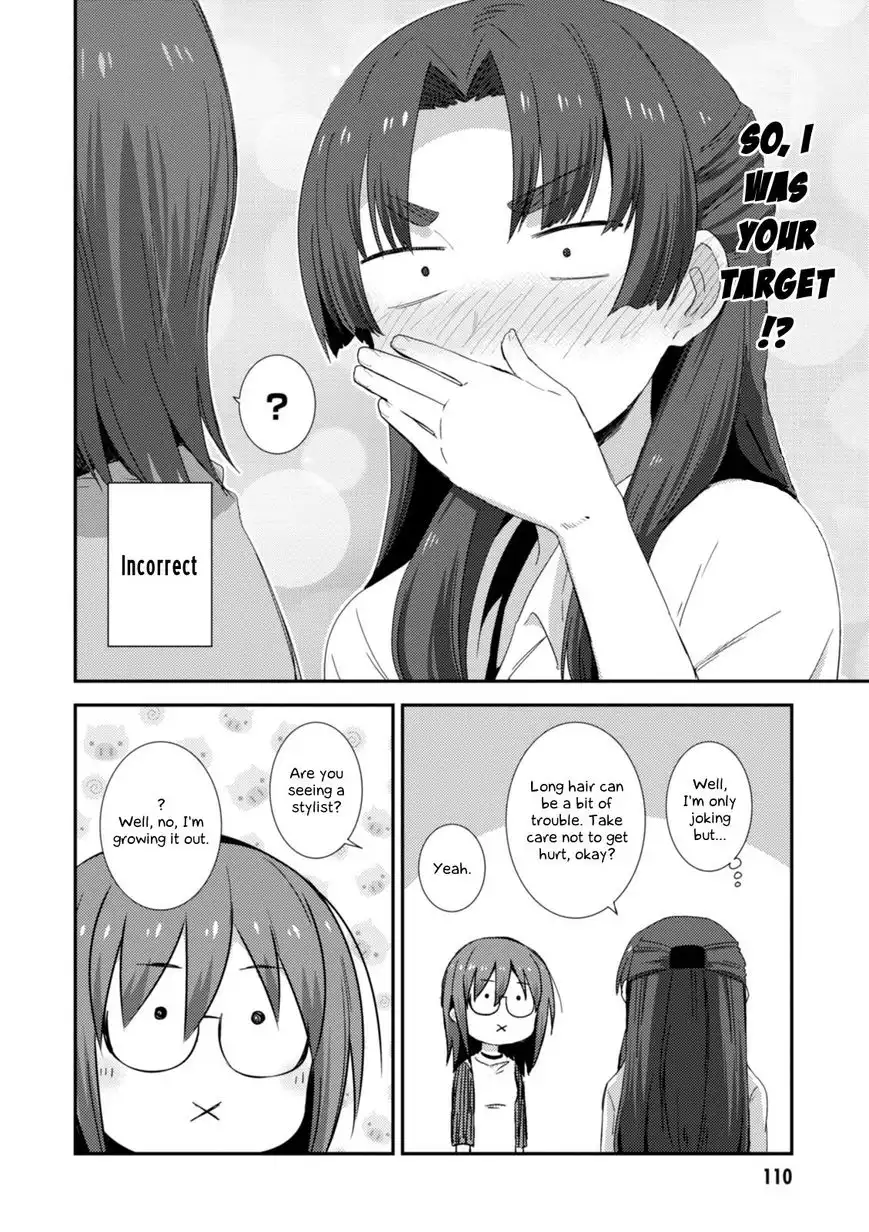 Nagato Yuki-chan No Shoushitsu Chapter 76 7